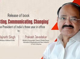 Union Minister Shri Prakash Javadekar releases e-book