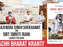 Union-Ministers-Shri-Gajendra-Singh-Shekhawat-and-Smt-Smriti-Irani-launch-the-book-‘Swachh-Bharat-Kranti’-in-hindi