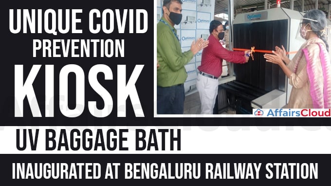 Unique-COVID-prevention-kiosk-named-“UV-Baggage-Bath”-inaugurated-at-Bengaluru-railway-station