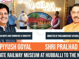 dedicate-Railway-Museum-at-Hubballi-to-the-Nation