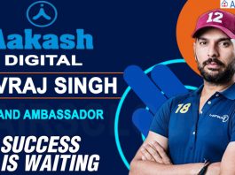 Aakash Educational Services ropes in Yuvraj Singh as brand ambassador (1)