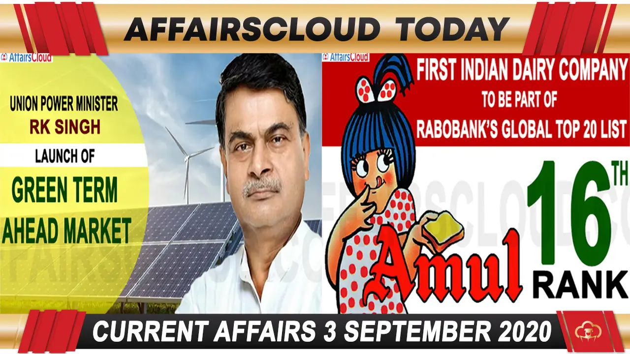 Current Affairs September 3 2020 new