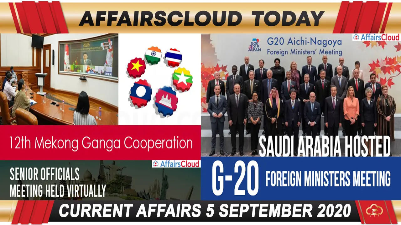 Current Affairs September 5 2020