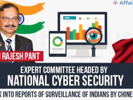 Expert-committee-headed-by-National-Cyber-Security-Coordinator-Lt-Gen-Rajesh-Pant