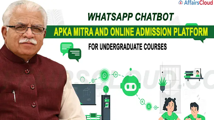 Haryana CM launched first of its kind educational whatsapp chatbot