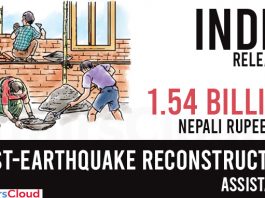 India-releases-1-54-billion-Nepali-rupees-as-post-earthquake-reconstruction-assistance