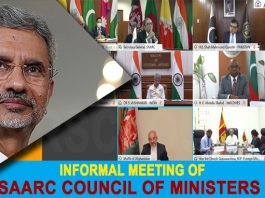Informal Meeting of SAARC Council of Ministers