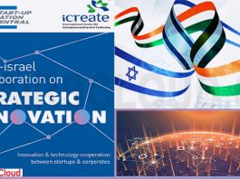 Israel and India sign MoU to collaborate in tech innovation & start ups