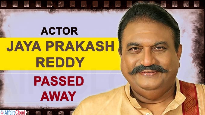 Jaya Prakash Reddy dies of cardiac arrest