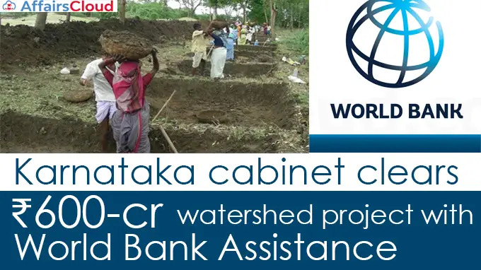 Karnataka-cabinet-clears-₹600-cr