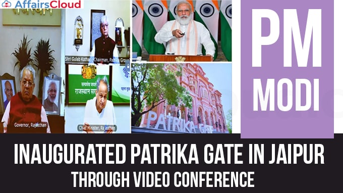 PM-Shri-Narendra-Modi-inaugurated-Patrika-Gate-in-Jaipur-through-video-conference