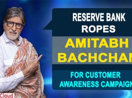 Reserve Bank ropes in Amitabh Bachchan for customer awareness campaign