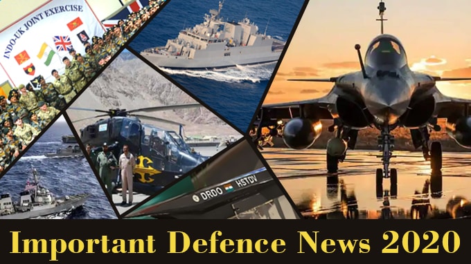 List of Important Defence News - 2020
