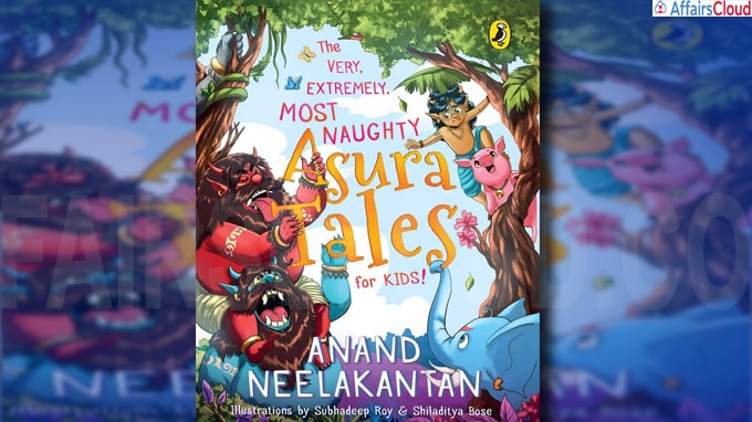 Anand Neelakantan pens kids’ book