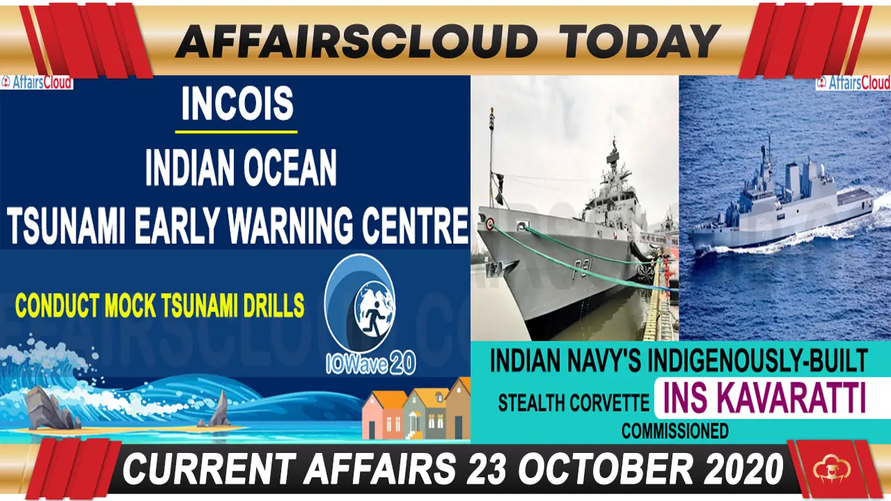 Current Affairs October 23 2020