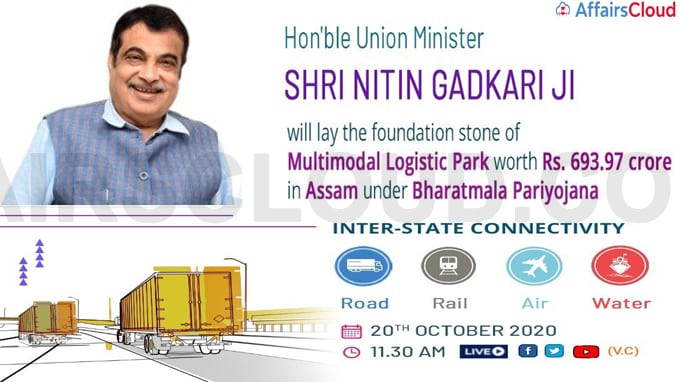 Gadkari lays foundation of country’s first MMLP at Jogighopa in Assam