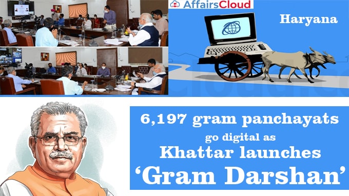 Haryana-6,197-gram-panchayats-go-digital-as-Khattar-launches-‘Gram-Darshan’