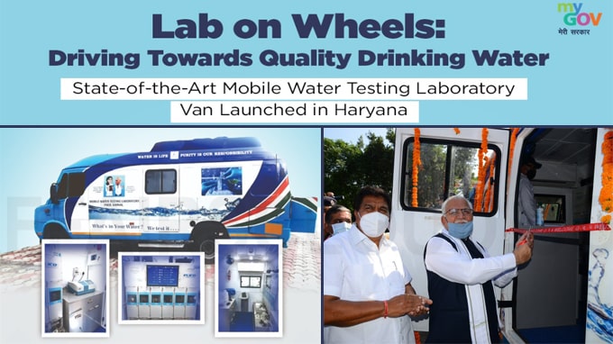 Haryana Govt Launches State of the Art Mobile Water Testing Laboratory Van new