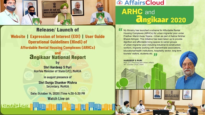 Housing-&-Urban-Affairs-ministry-Launched-ARHC-Website-&-National-Report-on-Angikaar