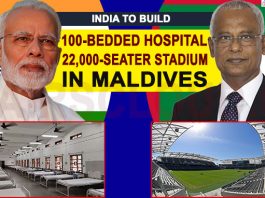 India to build 100-bedded hospital, 22,000-seater stadium in Maldives