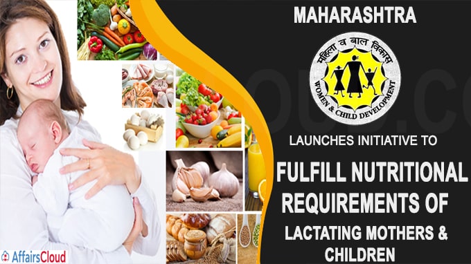 Maharashtra’s Women Child welfare dept launches initiative