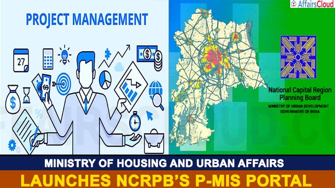 NCRPB launches P-MIS portal (1)