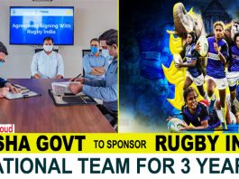 Odisha govt signs agreement with Rugby India to sponsor national team for 3 years new