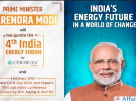PM-Modi-Inaugurates-4th-edition-of-India-Energy-Forum
