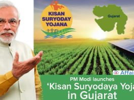 PM-Modi-launches-‘Kisan-Suryodaya-Yojana’-in-Gujarat-for-day-time-power-supply-for-irrigation