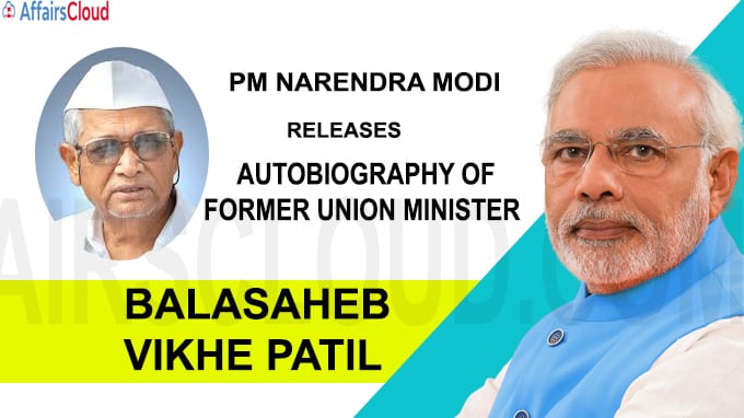 PM Narendra Modi releases autobiography of former Union minister Balasaheb Vikhe Patil