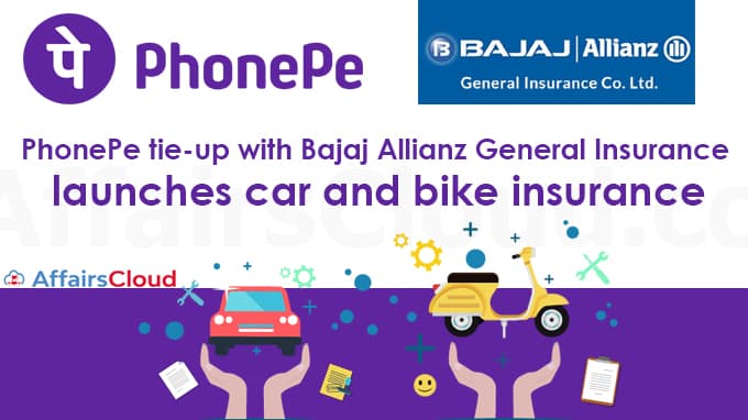 PhonePe-tie-up-with-Bajaj-Allianz-General-Insurance--launches-car-and-bike-insurance-products-on-its-platform