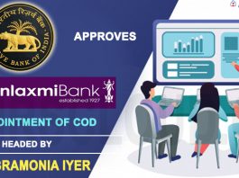 RBI approves appointment of CoD to run Dhanlaxmi Bank till appointment of CEO