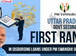 UP-govt-secures-first-rank-in-disbursing-loans-under-PM-Swanidhi-Scheme