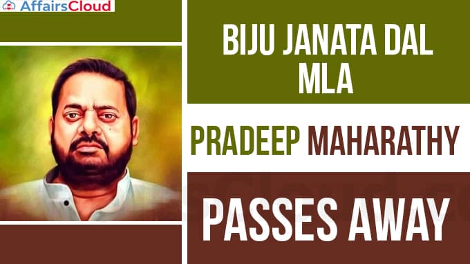 Veteran-BJD-MLA-Pradeep-Maharathy-passes-away