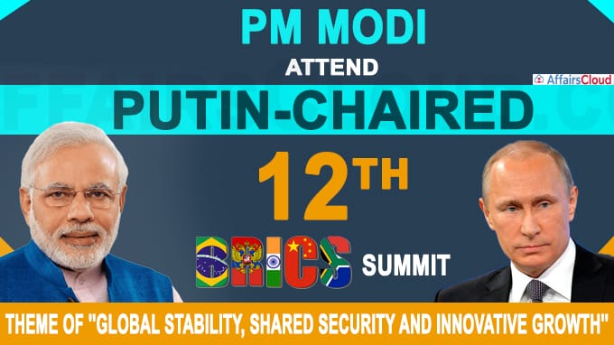 12th BRICS summit
