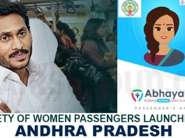 Abhayam' app for safety of women passengers launched in Andhra Pradesh