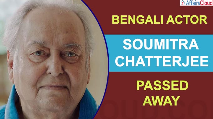 Actor Soumitra Chatterjee passes away at 85