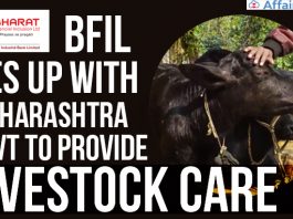 BFIL-ties-up-with-Maha-govt-to-provide-livestock-care