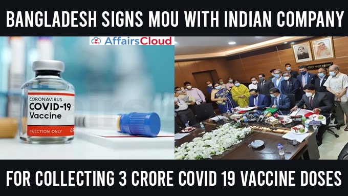 Bangladesh-signs-MoU-with-Indian-Company-for-collecting-3-crore-COVID-19-vaccine-doses