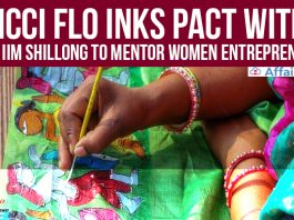 FICCI-FLO-inks-pact-with-IESC,-IIM-Shillong-to-mentor-women-entrepreneurs