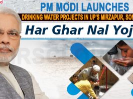 Har Ghar Nal Yojna PM Modi launches drinking water projects