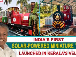 India's first solar-powered miniature train launched in Kerala's Veli