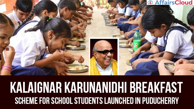 Kalaignar-Karunanidhi-breakfast-scheme-for-school-students-launched-in-Puducherry