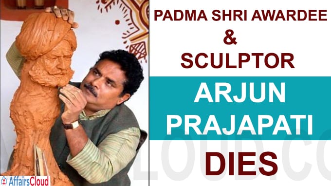 Padma Shri awardee sculptor Arjun Prajapati dies