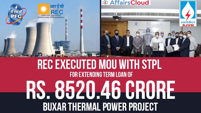 REC-executed-MoU-with-STPL-for-Extending-Term-Loan