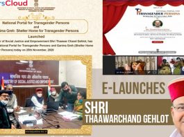 Shri-Thaawarchand-Gehlot-E-Launches-National-Portal-for-Transgender-Persons-and-Inaugurates-Garima-Greh