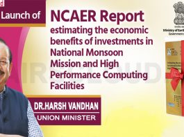 dr harsh vardhan releases the ncaer report on estimating the economic benefits of investment in monsoon mission and high performance comput