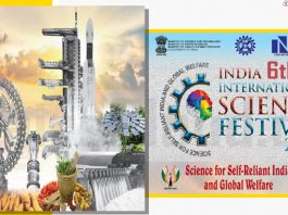 6th India International Science Festival( IISF) 2020