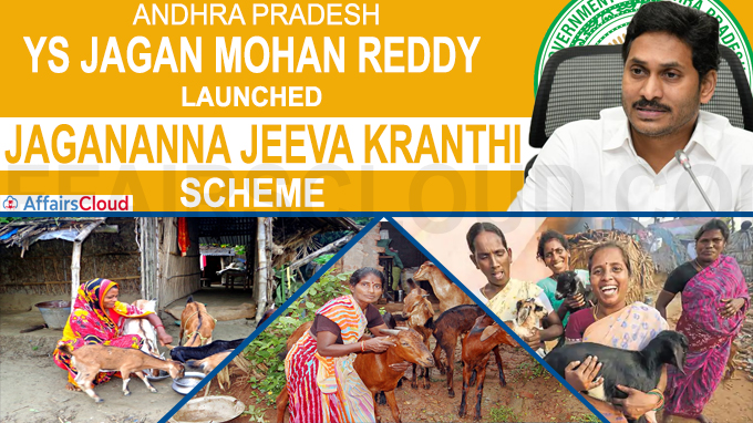 AP CM YS Jagan Mohan Reddy launched Jagananna Jeeva Kranthi