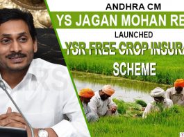 Andhra CM Jaganmohan launches 'YSR Free Crop Insurance scheme' for farmers